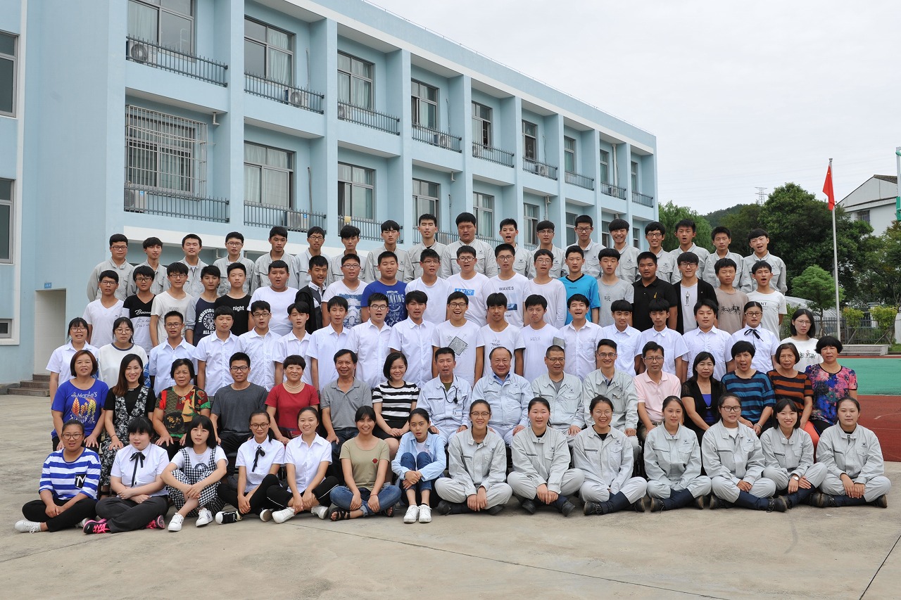 支援教育、利在百年 – 常石技校2017學(xué)年開學(xué)儀式暨獎學(xué)金發(fā)放儀式